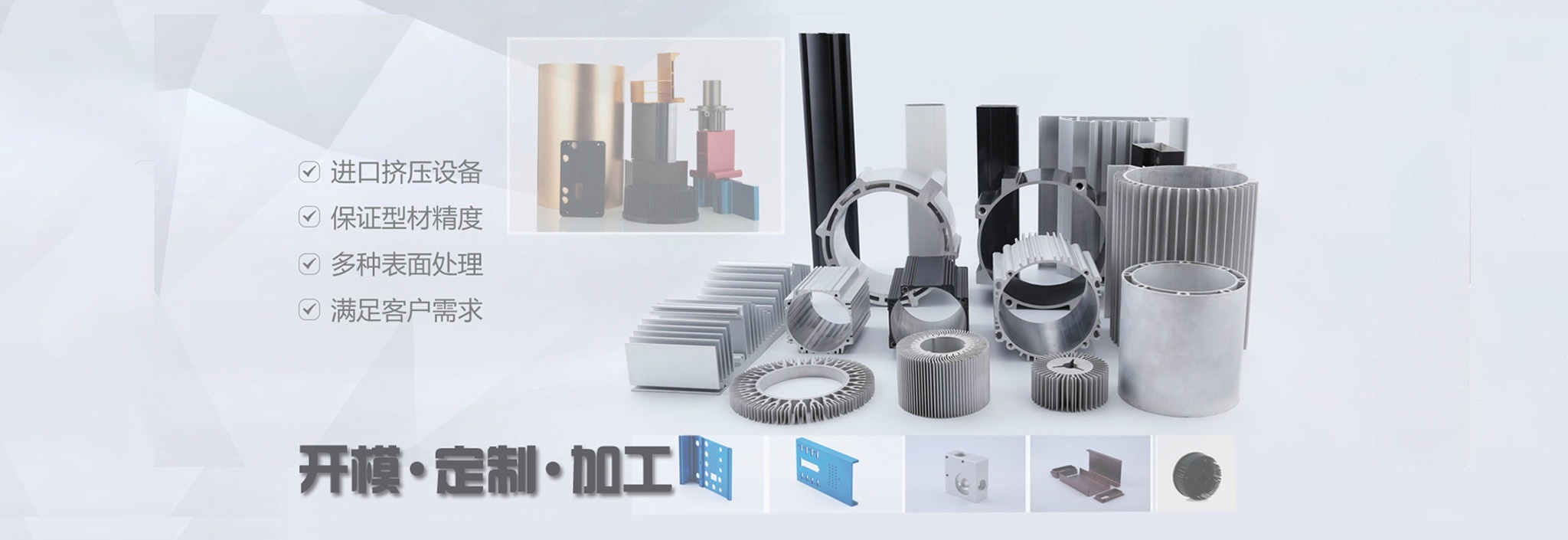 濟寧易騰液壓有限公司