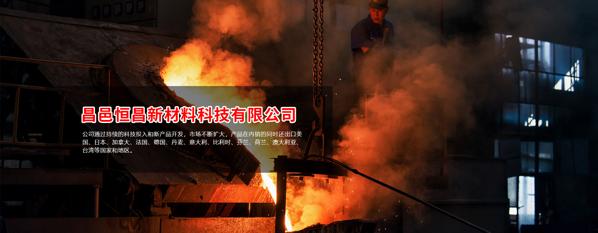 濟寧易騰液壓有限公司